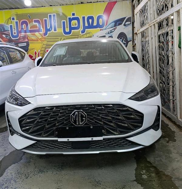 MG for sale in Iraq